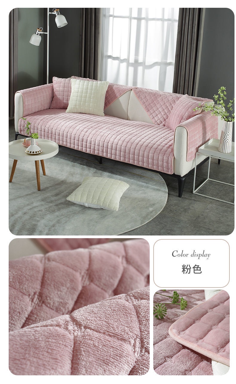 Fully surrounded four seasons universal cushion cartoon car cushion mesh linen seat cover