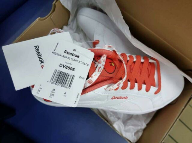 reebok cebu