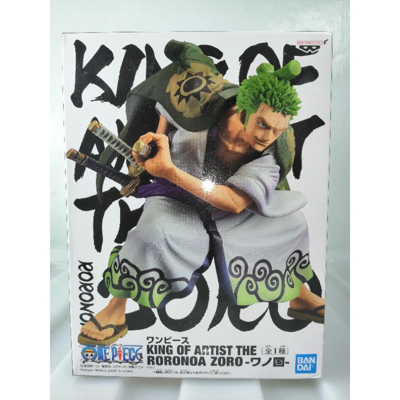 Banpresto One Piece King Of Artist Wano Kuni Roronoa Zoro Figure Green ...