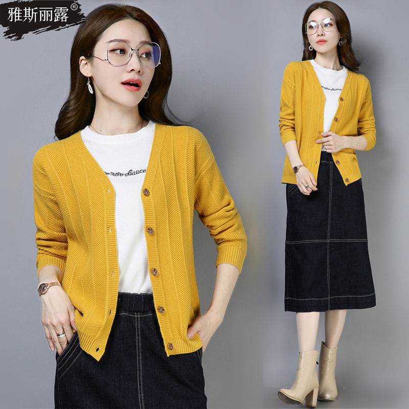 cardigan female