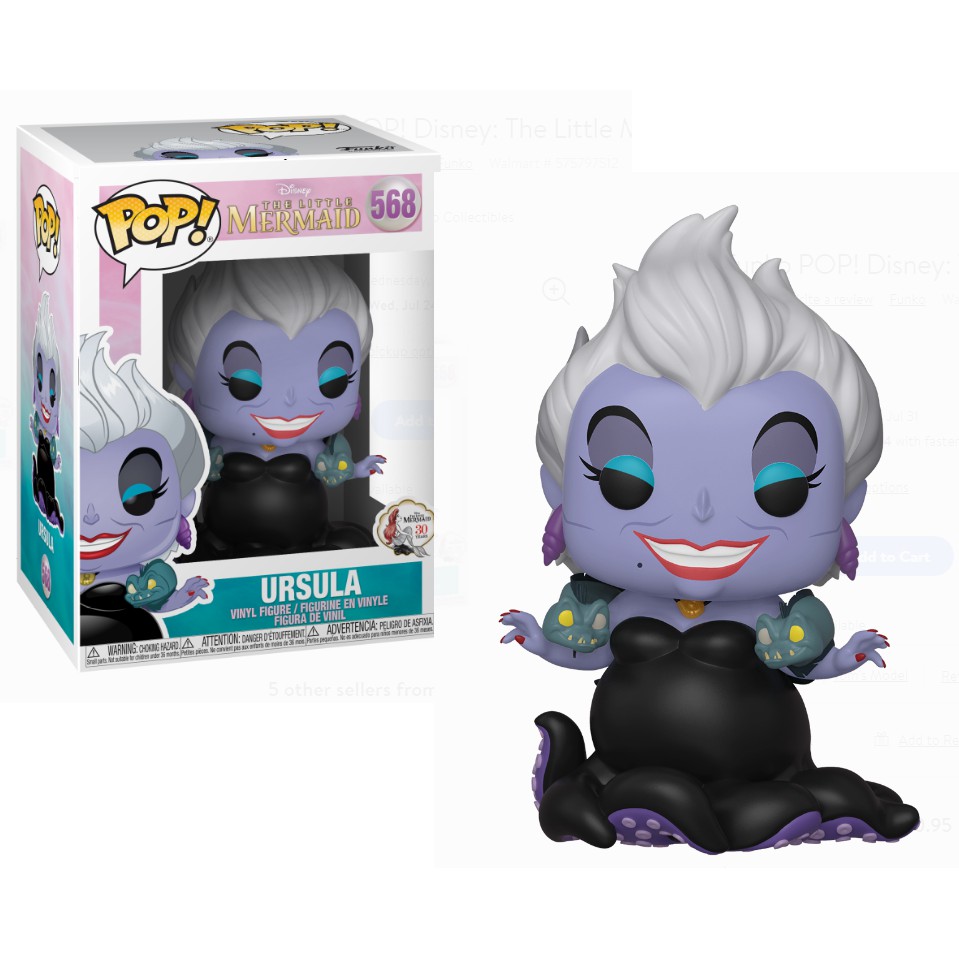 ursula pop vinyl