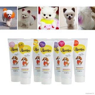 (overseasgoods)✣■❂80g Pet Dog Cat Animals Hair Coloring Dyestuffs Dyeing Pigment Agent Supplies