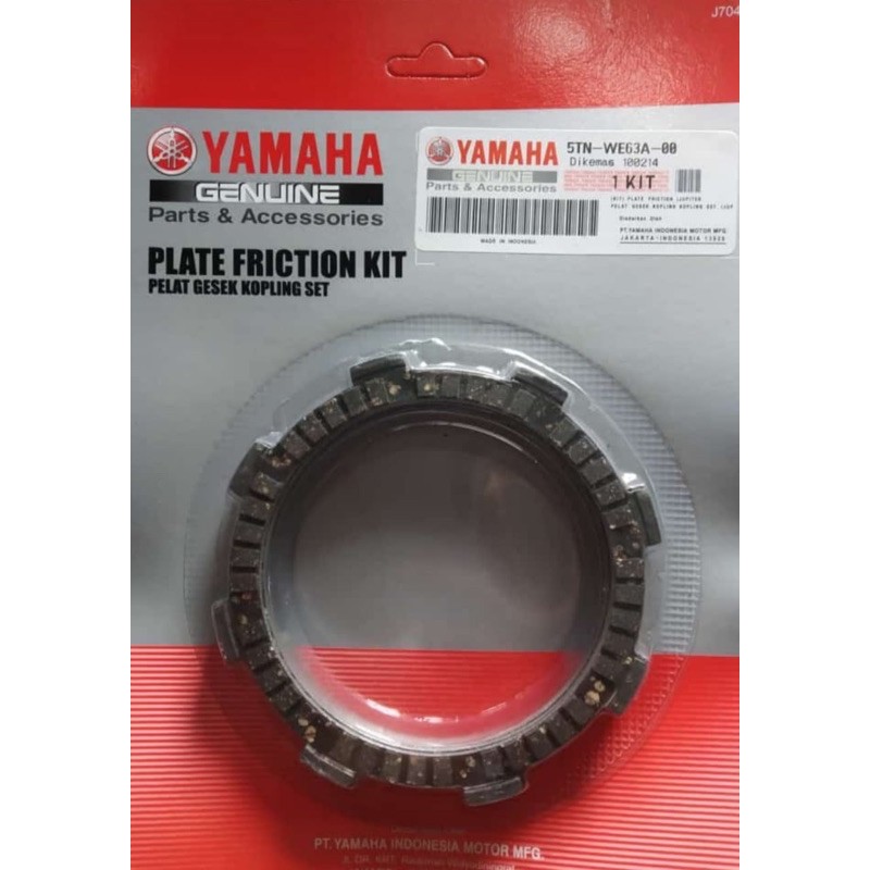 Jupiter z Clutch Plate jupiter Clutch (5tn) Shopee Philippines