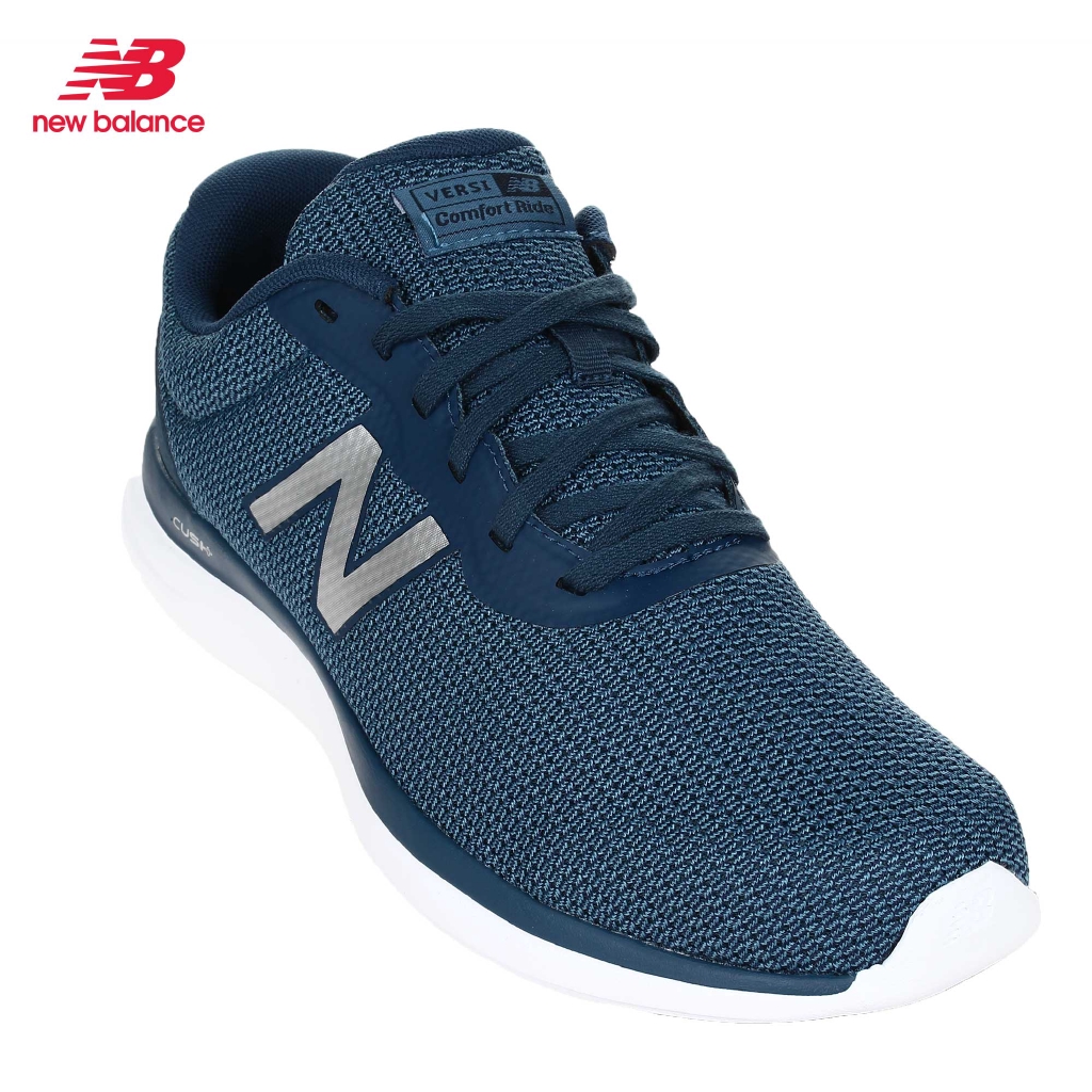 comfort insert new balance