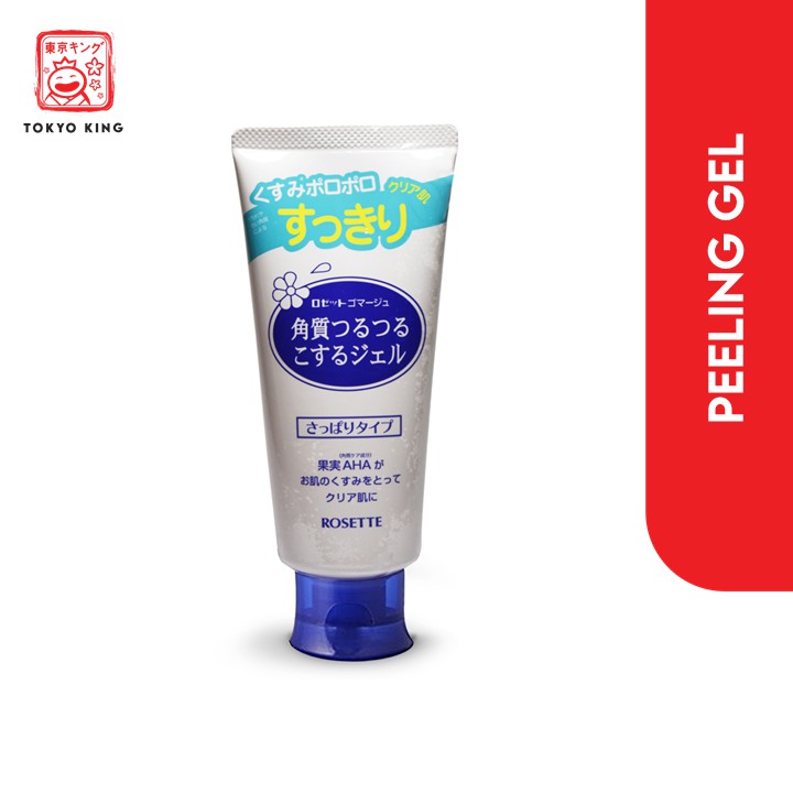 rosette gommage peeling gel