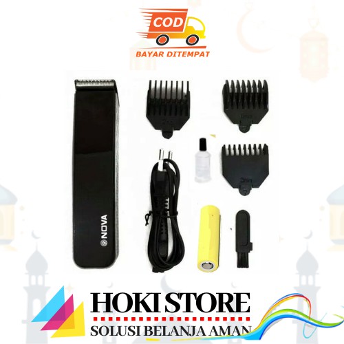 nova trimmer 3mm clip