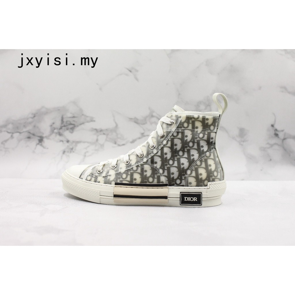 Dior Converse Price SAVE - familysystems-network.gr