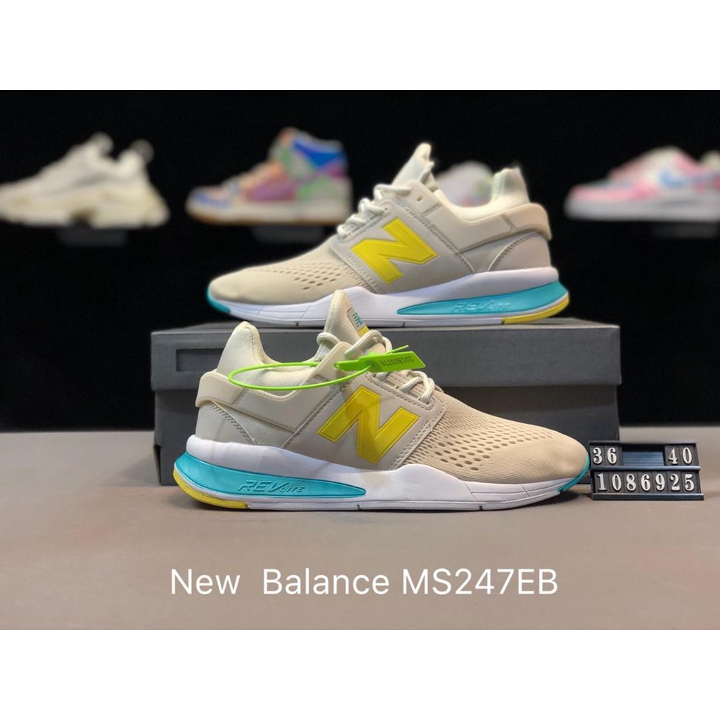 new balance 1086