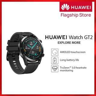 huawei gt water resistant