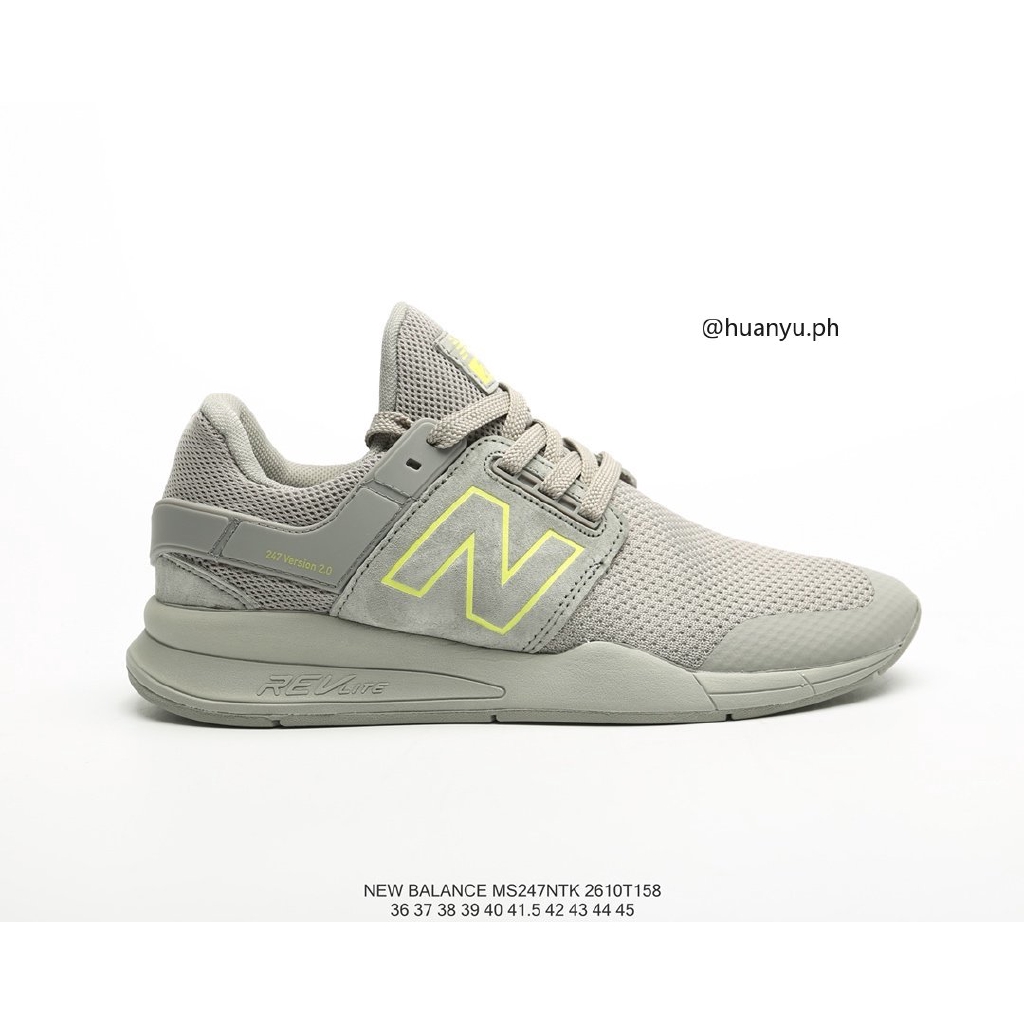 new balance 247 women trainer