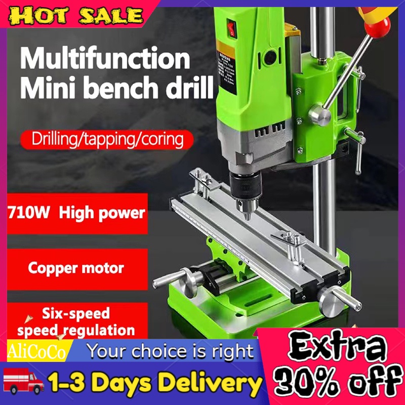 AliCoCo 220V 710W Mini Drill Press Table Workbench Compact Drill Wood