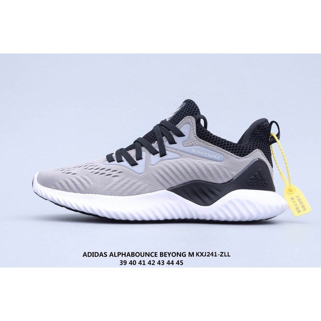 adidas alphabounce beyond m