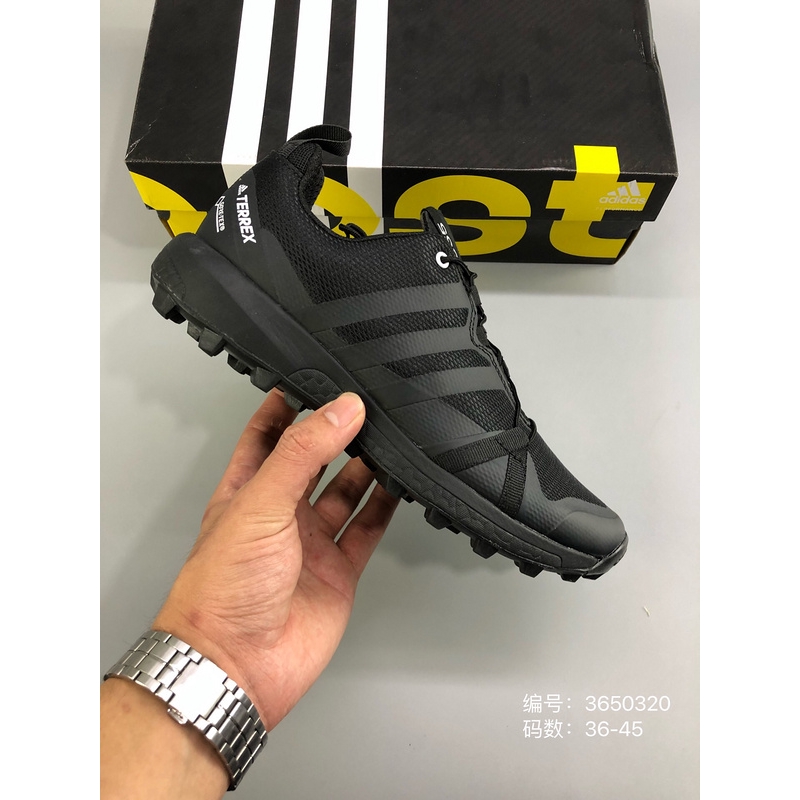 adidas terrex 36