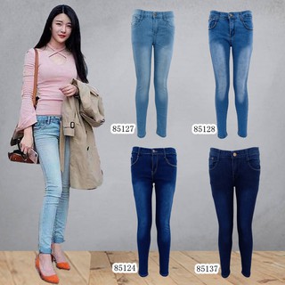 Forgamos #LD85124 Jeans for Women, Stretchable, Skinny Women Pants High Quality