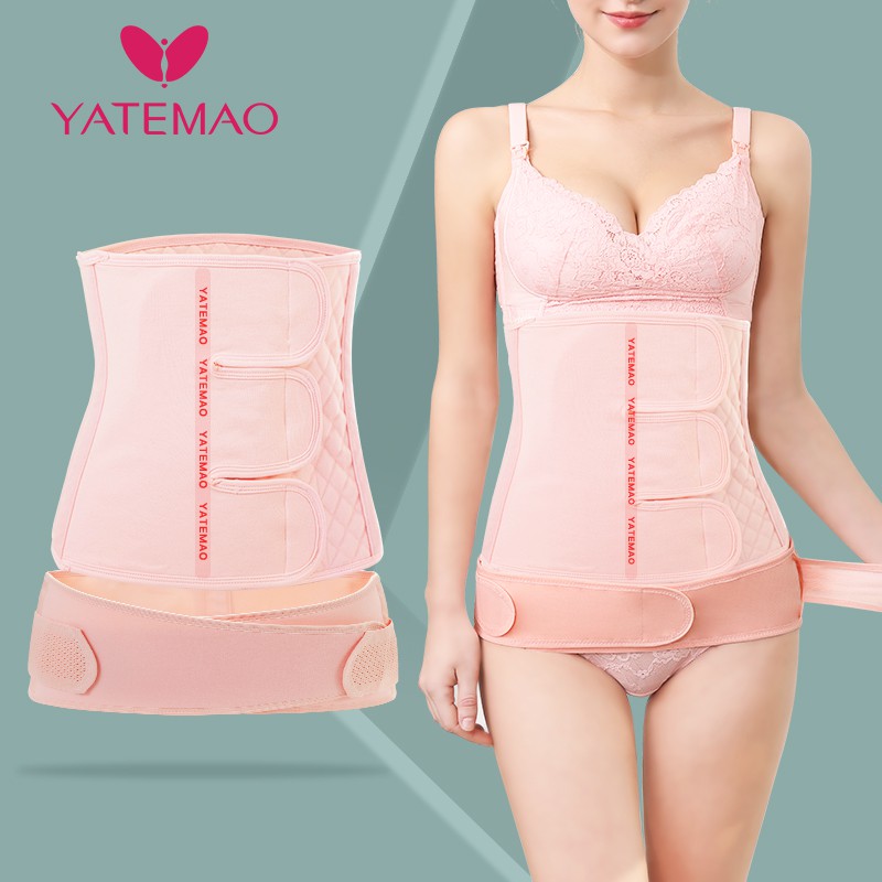 body shaper for girl