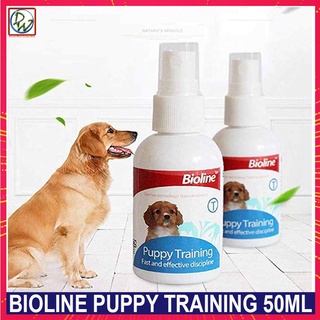 ♛Impact Bioline Dog Training Spray Liquid Pet Spray 50ml and 120ml COD♧
