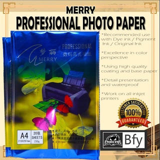Merry 230gsm Professional photo paper waterproof glossy A4 (20 sheets)