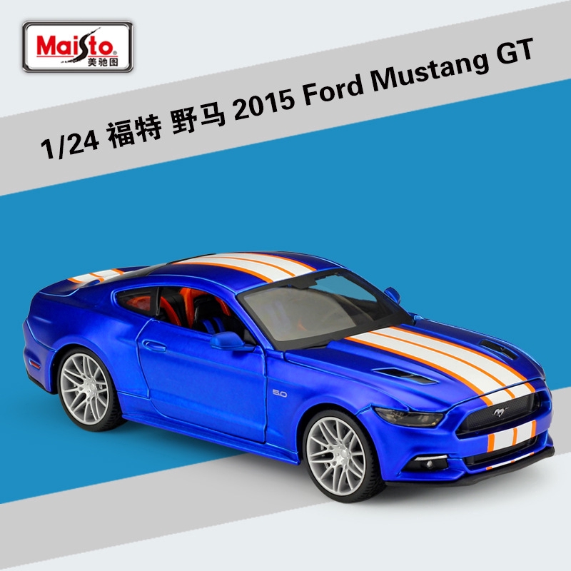 2015 ford mustang diecast model