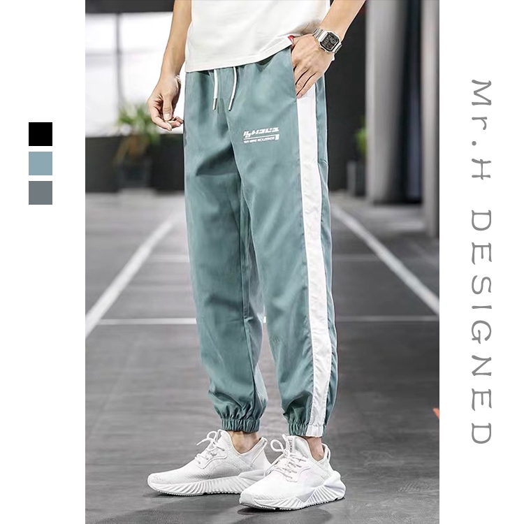 jogger work pants