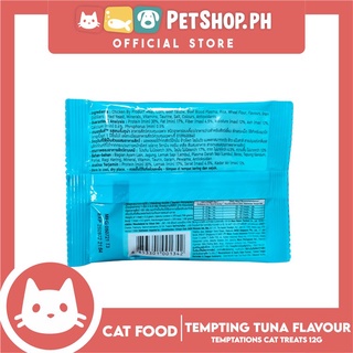 ℡♚Temptations Tempting Tuna Flavor 85g Cat Treats