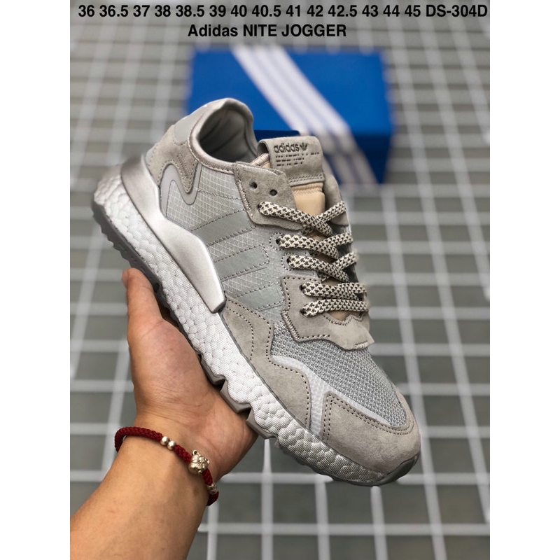 adidas boost nite jogger 2019