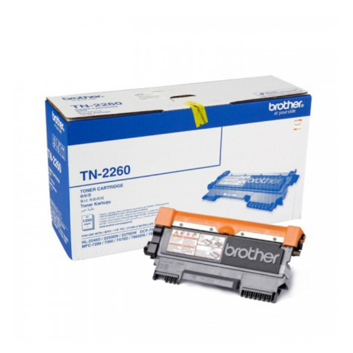 tn 2260 toner price