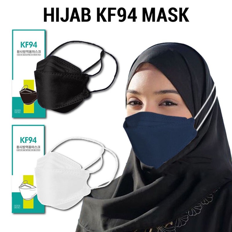 50Pcs KF94 Mask 4PLYMask Face Mask KF94 Mask KF 94 Mask Headloop Hijab