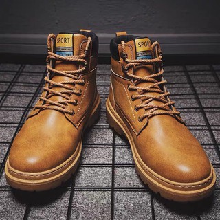timberland safety shoes price