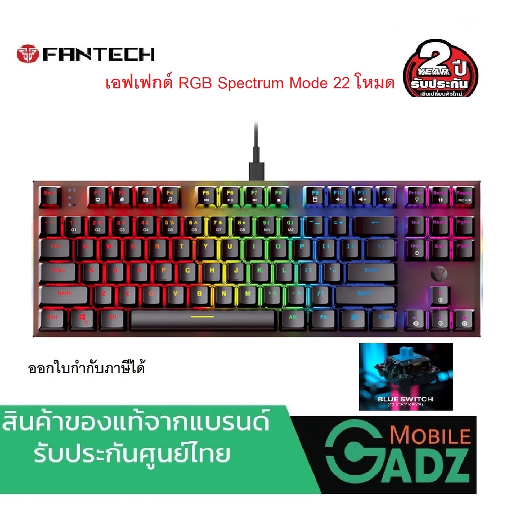 Fantech model MK856 KEYBOARD (BLUESWITCH) good quality KEYBOARD. Suitable for gamers Shopee
