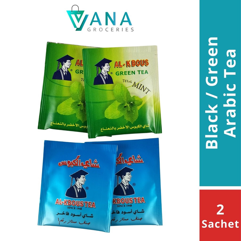 ALKBOUS Arabic Black Tea / Green Tea With Mint 2 Sachets Teh Hitam / Teh Hijau Pudina AlKbous