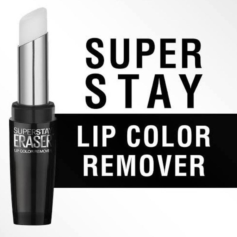Maybelline Superstay Eraser Lip Color Remover Shopee Philippines