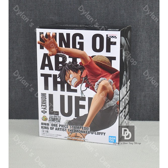 Monkey D Luffy Koa King Of Artist One Piece Stampede Banpresto Authentic Shopee Philippines