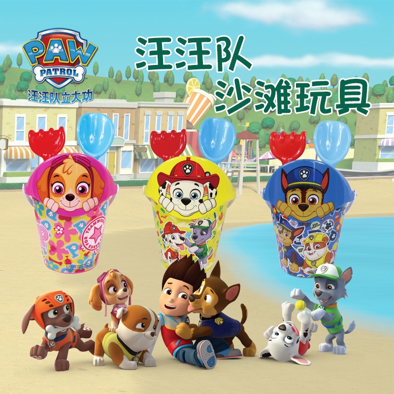 paw patrol beach toys