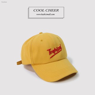 mustard yellow baseball cap