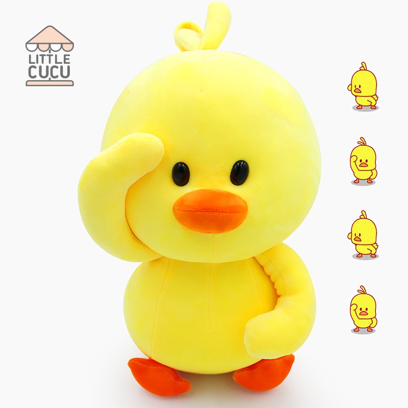 yellow duck doll