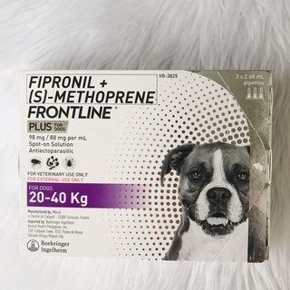 Fipronil and Methoprene (Frontline Plus®) #2