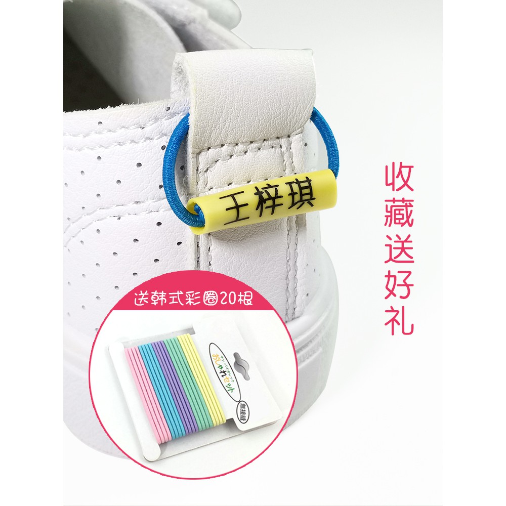 custom baby shoes with name