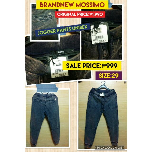 mossimo joggers womens