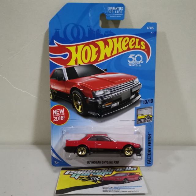 hot wheels nissan r30