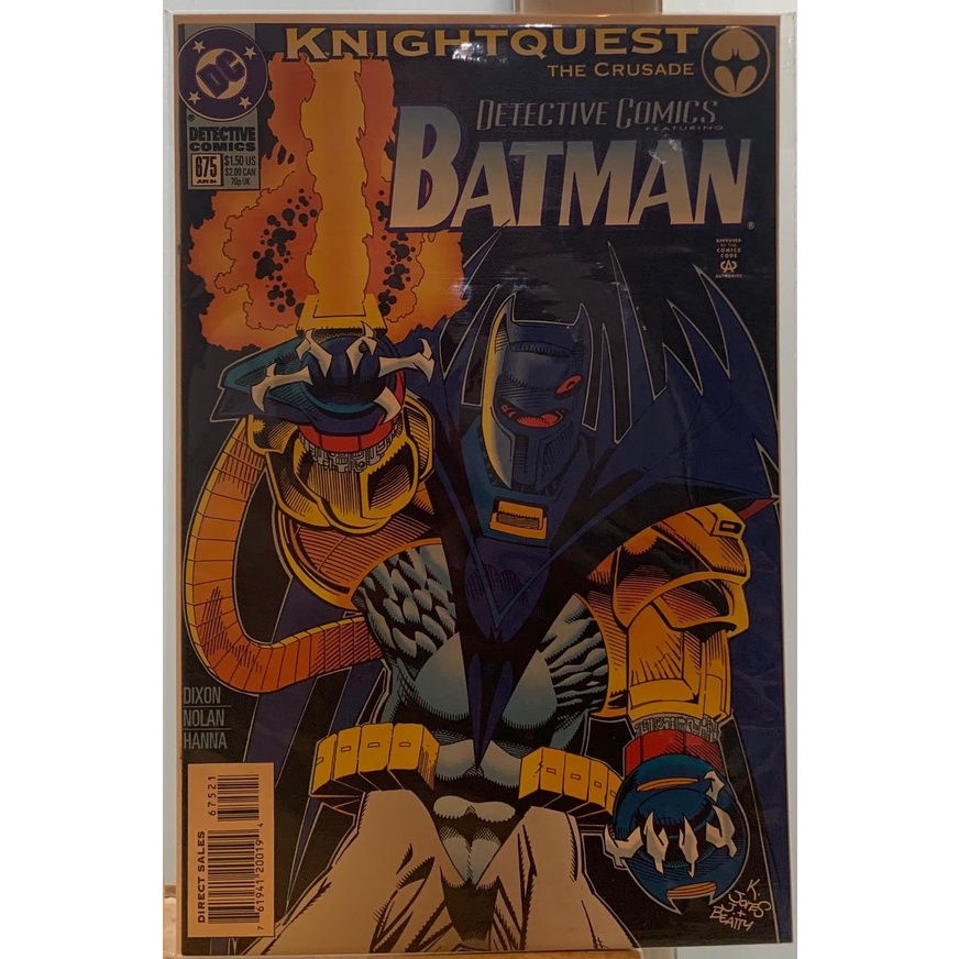 Dc Comics: 1994 - Batman Detective Comics #675 Foil Embossed Cover | Shopee  Philippines