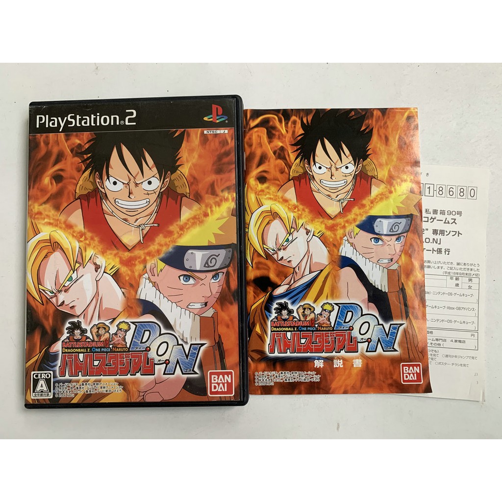 Zg Game Personal Collect Medieval Ps2 Japanese Version Game Naruto Dragon Ball One Piece Super Smash Bros D O N Don Shopee Philippines