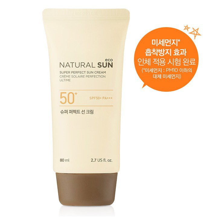 super perfect sun cream the face shop