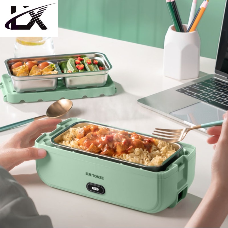 Xiaomi TONZE Electric Lunch Box 1L Plug-in Heating Double-layer Cooking ...