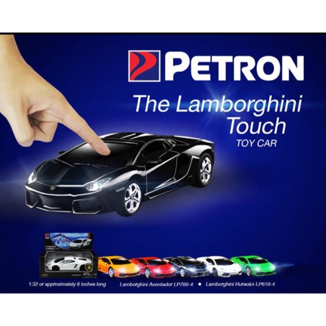 petron cars