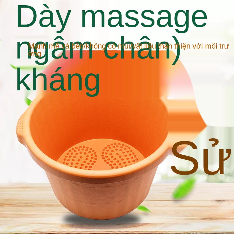 Plastic Foot Baths, Foot Baths, Foot Baths, Foot Baths, massage Thick