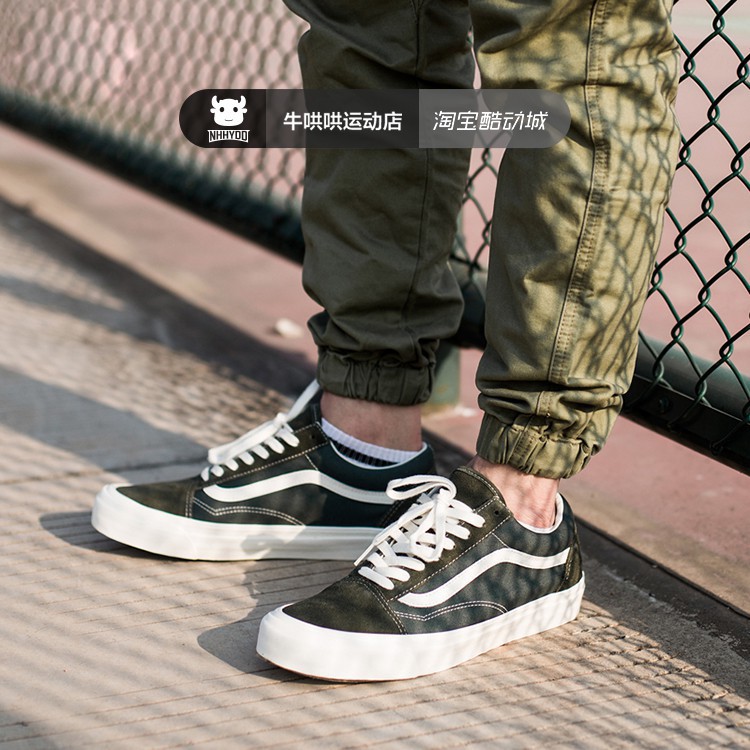 vans army shoes