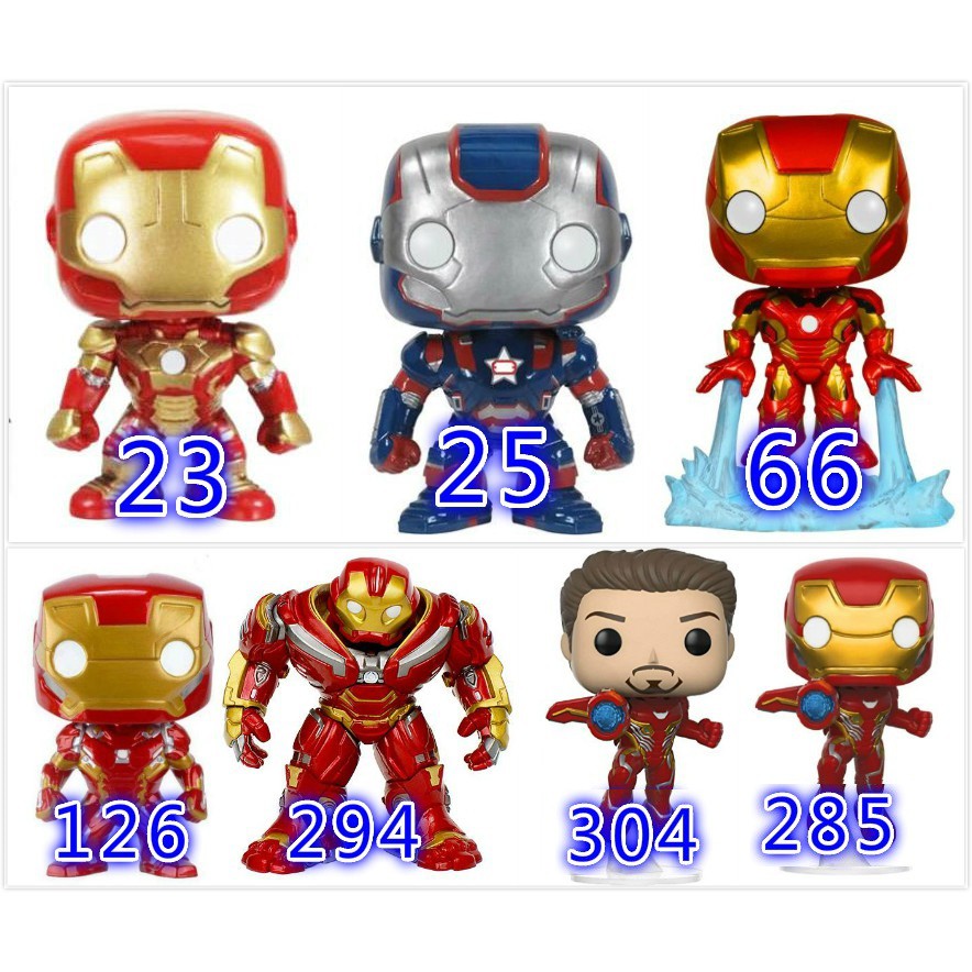 iron patriot funko pop