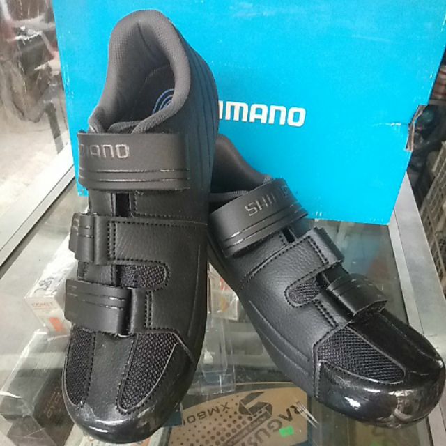 shimano cleats shoes rb