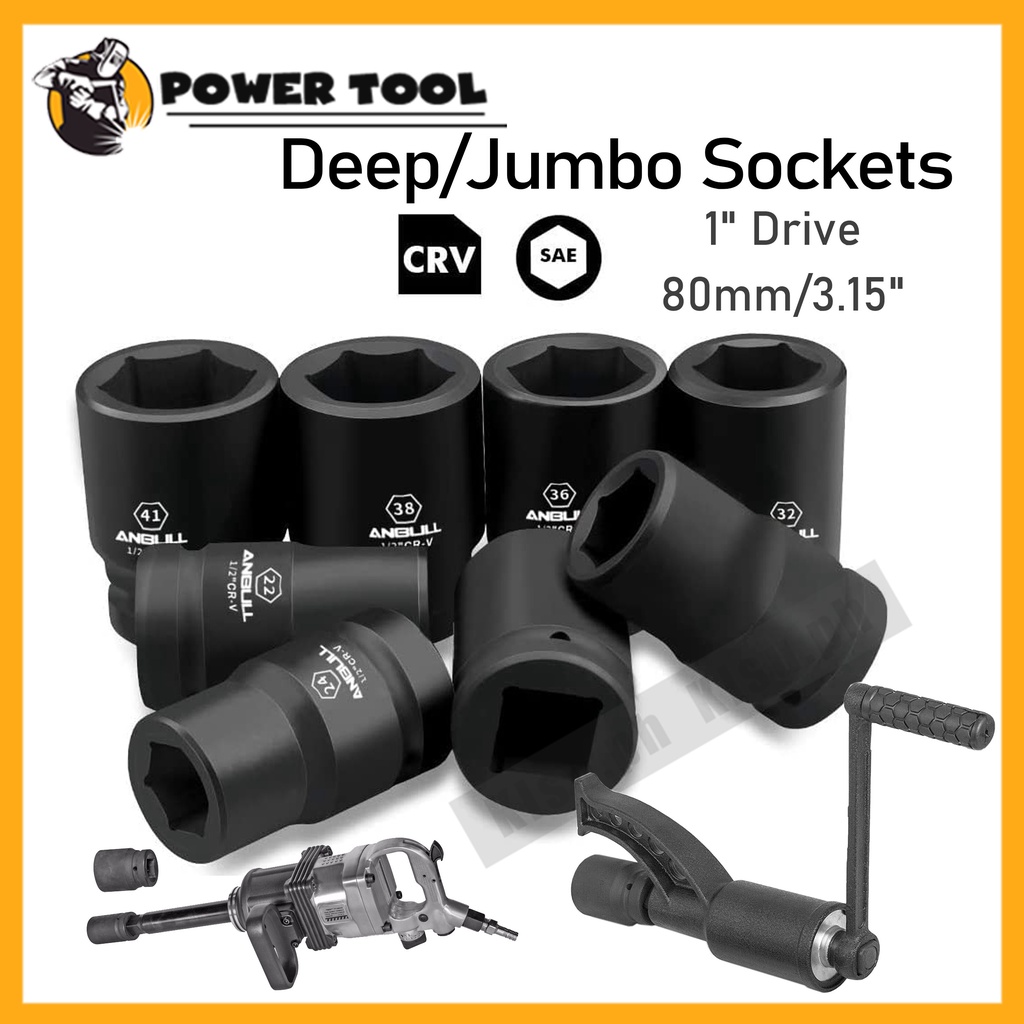 1" Drive Jumbo Impact Socket Set, Universal Hex Deep Socket Set , Metric and Standard Sizes CrV
