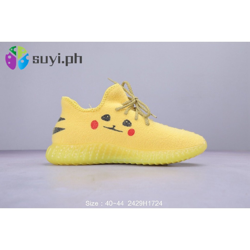 adidas shoes yellow color